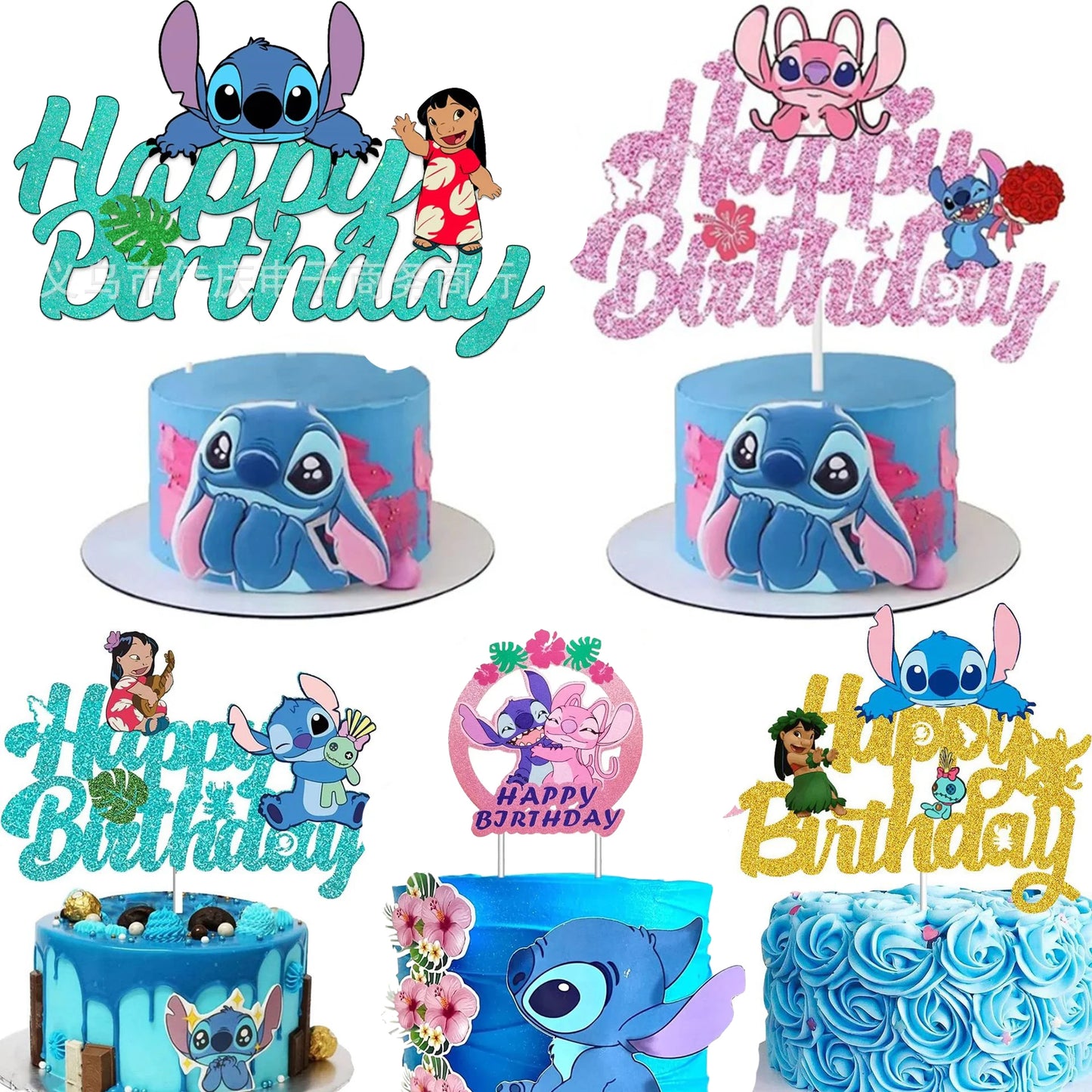 Décoration de Gâteau Disney Stitch – Anniversaire & Baby Shower