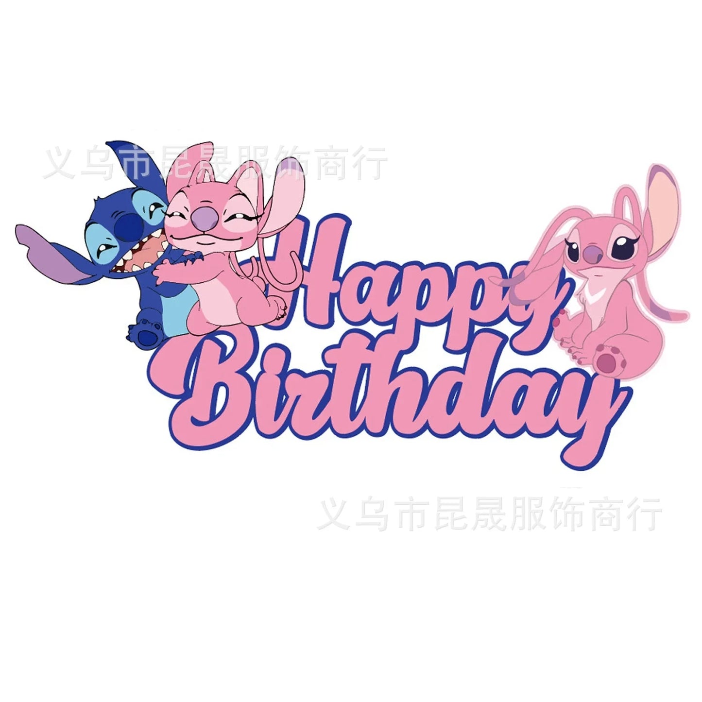 Décoration de Gâteau Disney Stitch – Anniversaire & Baby Shower