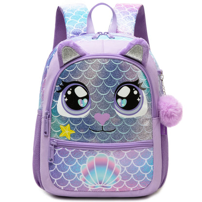 Sac À Dos Animal 13’’ Enfant