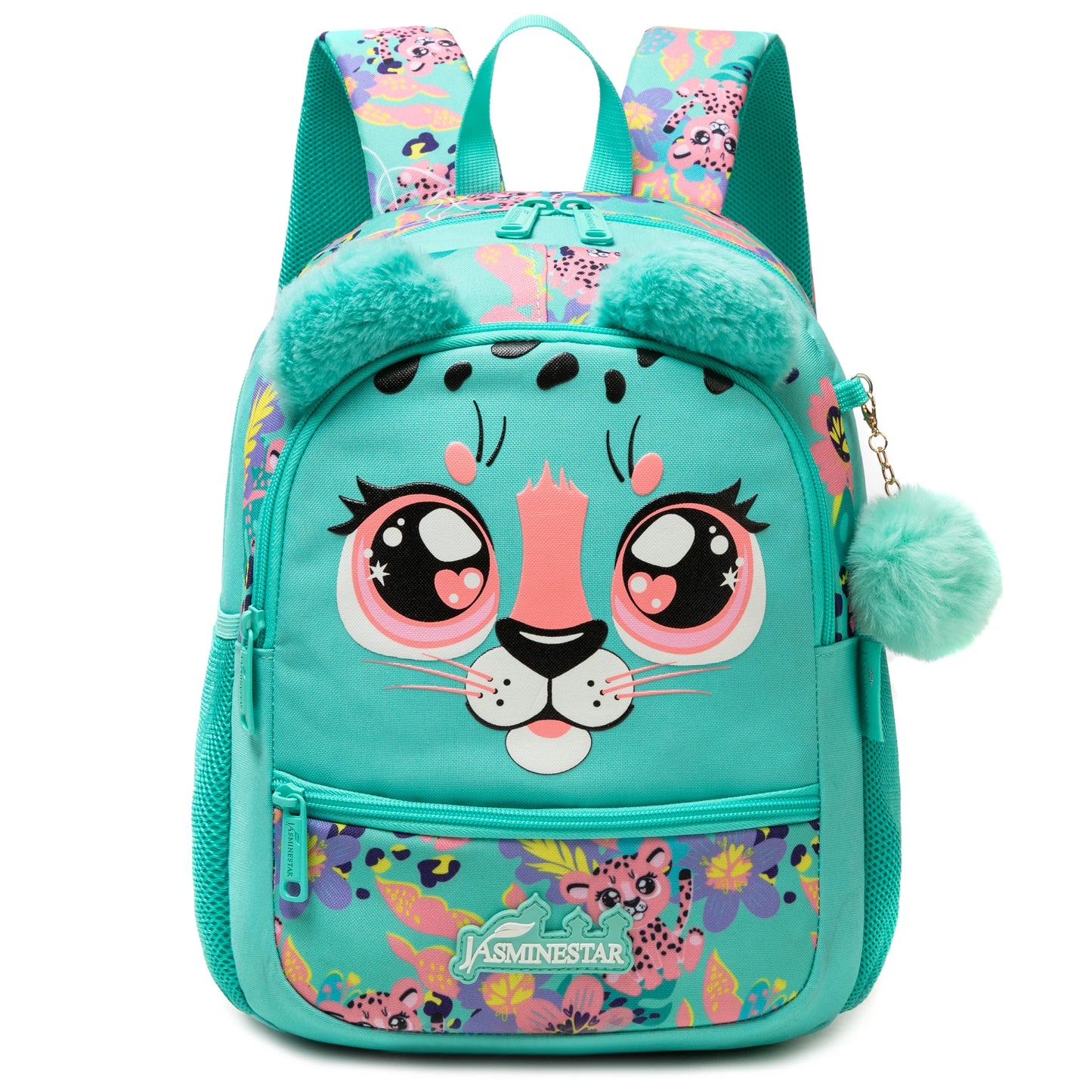 Sac À Dos Animal 13’’ Enfant